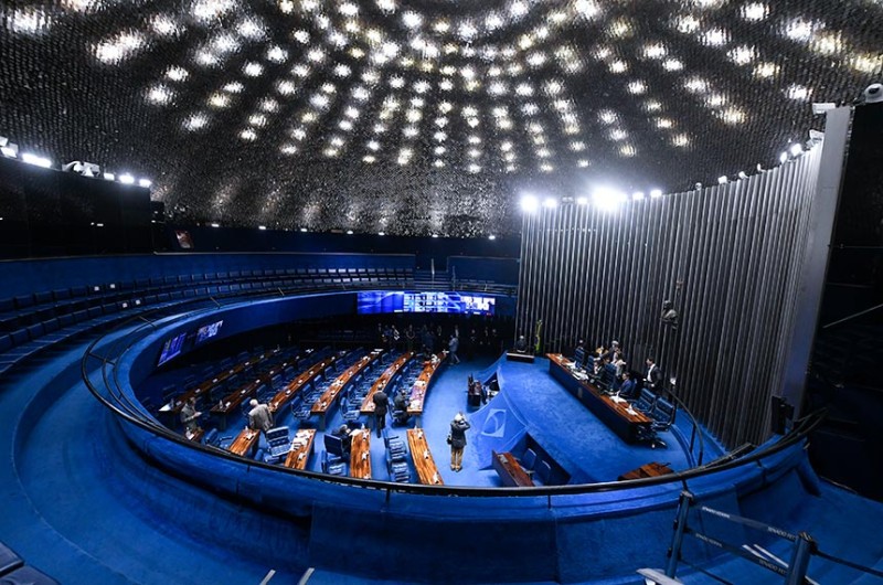 Sessão do Plenário é cancelada