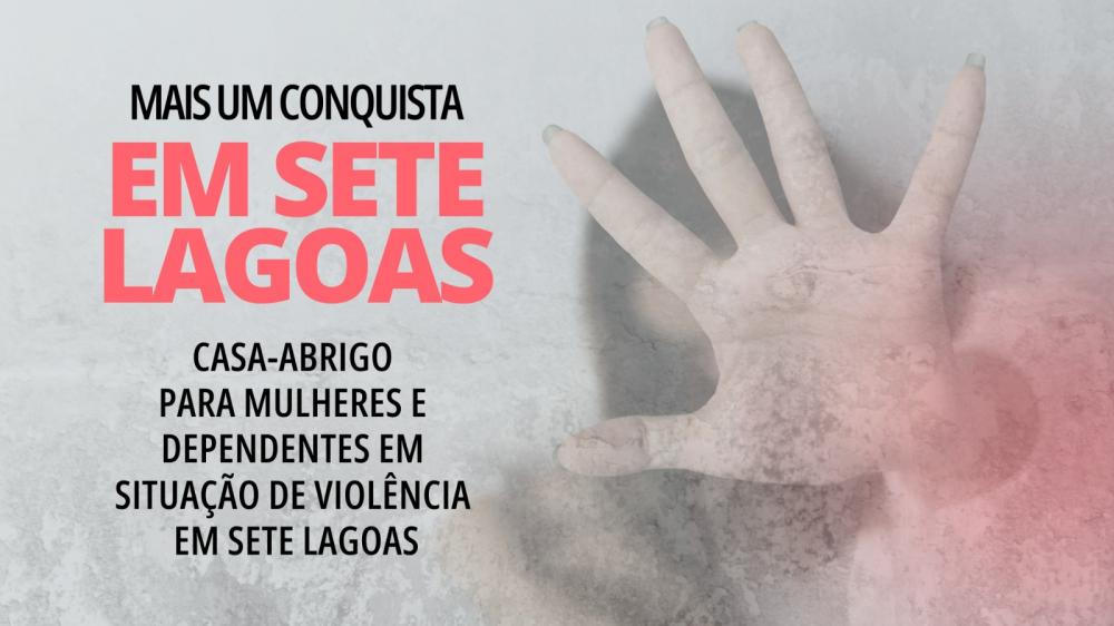 O vereador Caio Valace foi o intermediador desta conquista pro município