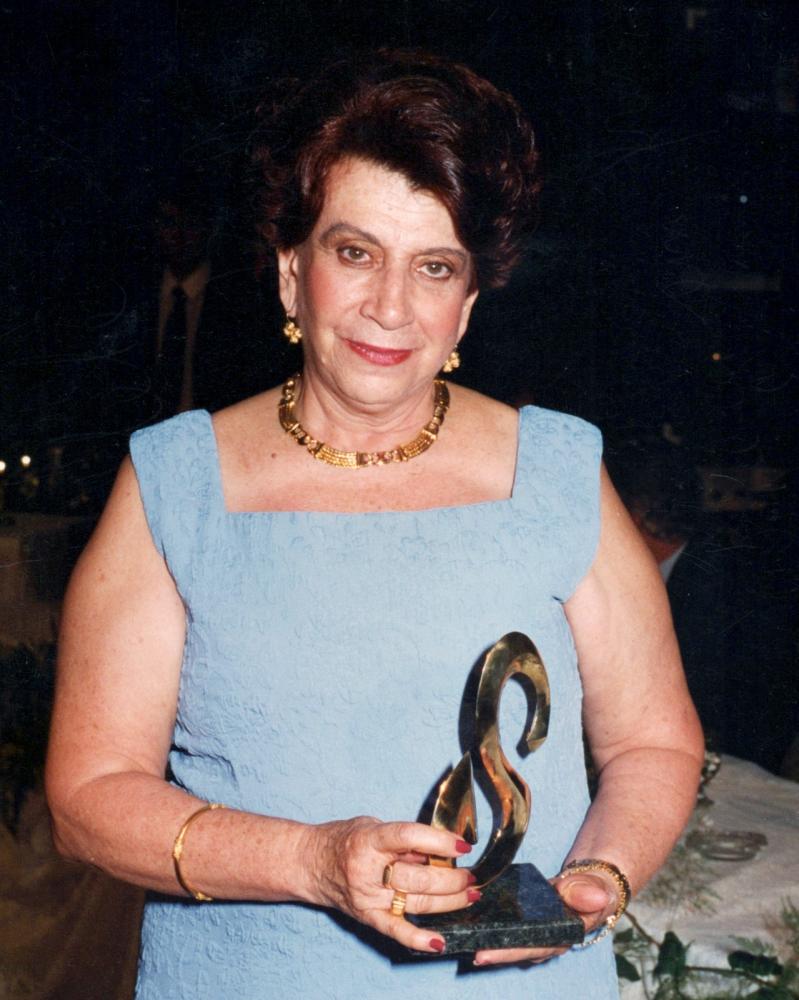 Isis da Silva Oliveira